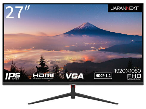Acer VG271Sbmiipx ディスプレイ レンタル] Acer（エイサー）VG271Sbmiipx ゲーミングモニター 27