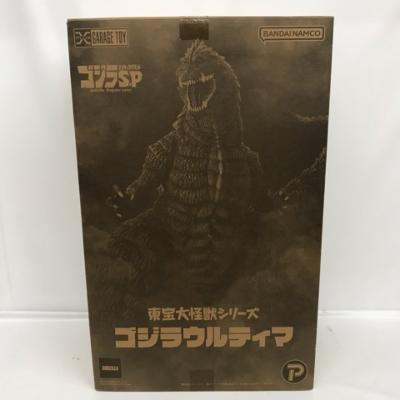 楽天市場】サプライズネクスト ウルトラ怪獣擬人化計画