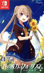 蒼の彼方のフォーリズム EXTRA1Sのパッケージ画像