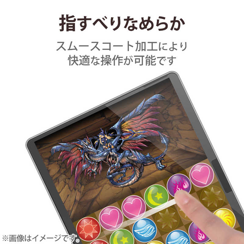 ELECOM Surface Pro 9 フィルム 高精細 防指紋 反射防止 TB-MSP9FLFAHD