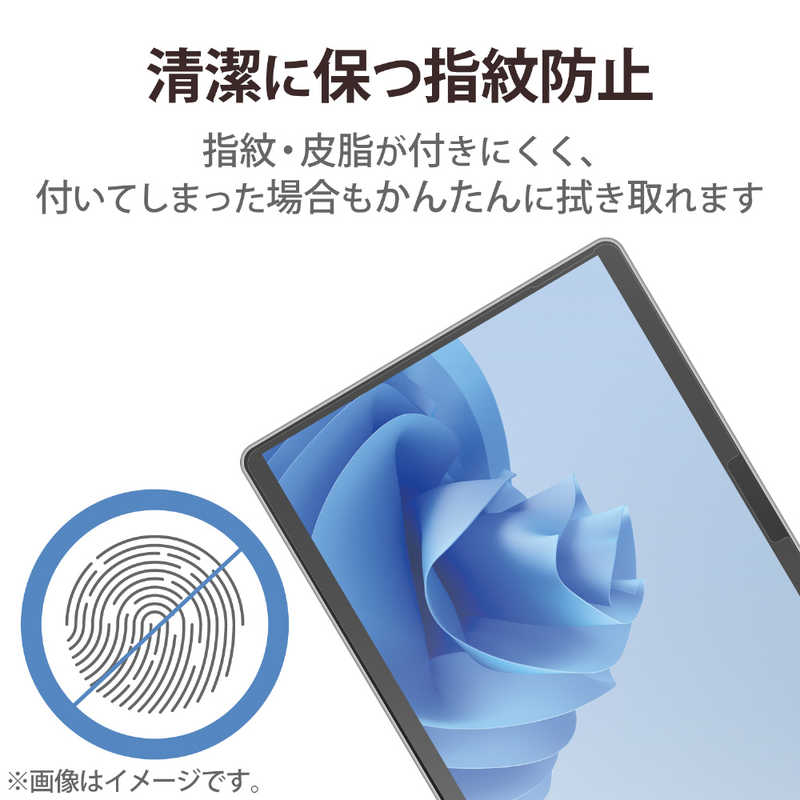 ELECOM Surface Pro 9 フィルム 高精細 防指紋 反射防止 TB-MSP9FLFAHD