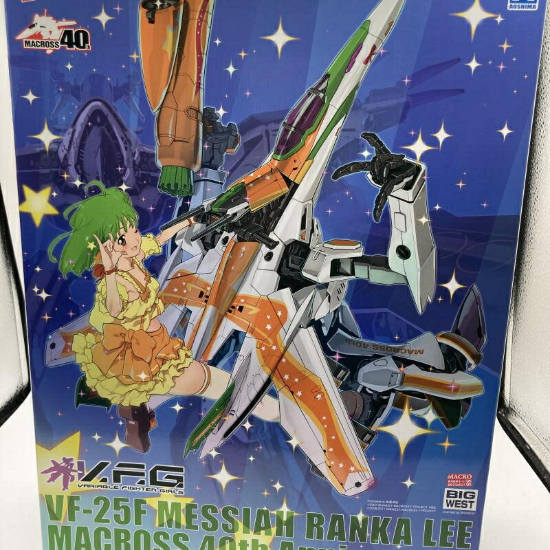 楽天市場】青島文化教材社 V．F．G． No． MC−13