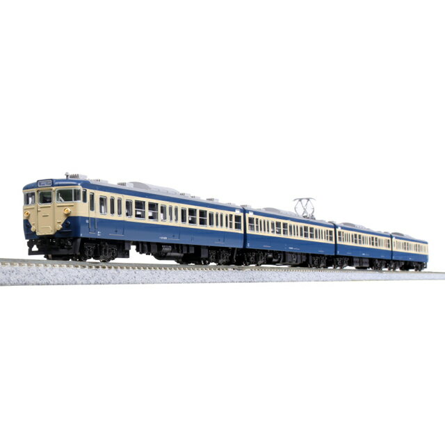 楽天市場】カトー 10-1955 113系2000番台 湘南色 JR仕様 4両増結セット