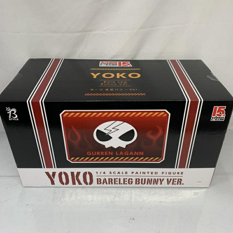 2/4迄★超超赤字破格❤みかん＊超レア❤超厚手＊極やわ⭐Wボア☆シングルお布団⭐ 天元突破グレンラガンシリーズ ニア (フィギュア) - ホビー