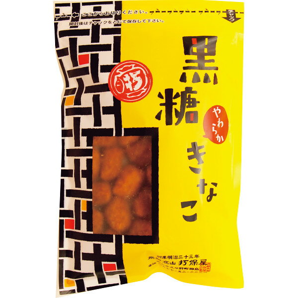 打保屋 黒糖きなこ 140g