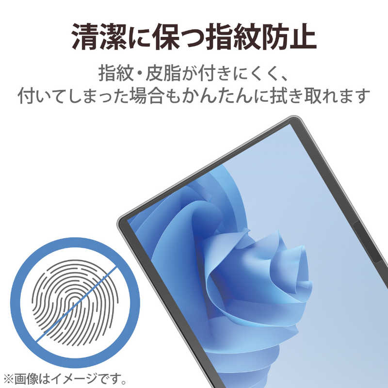エレコム Surface Pro 9 13インチ 2022年用 フィルム ペーパーライク ケント紙タイプ(1枚)