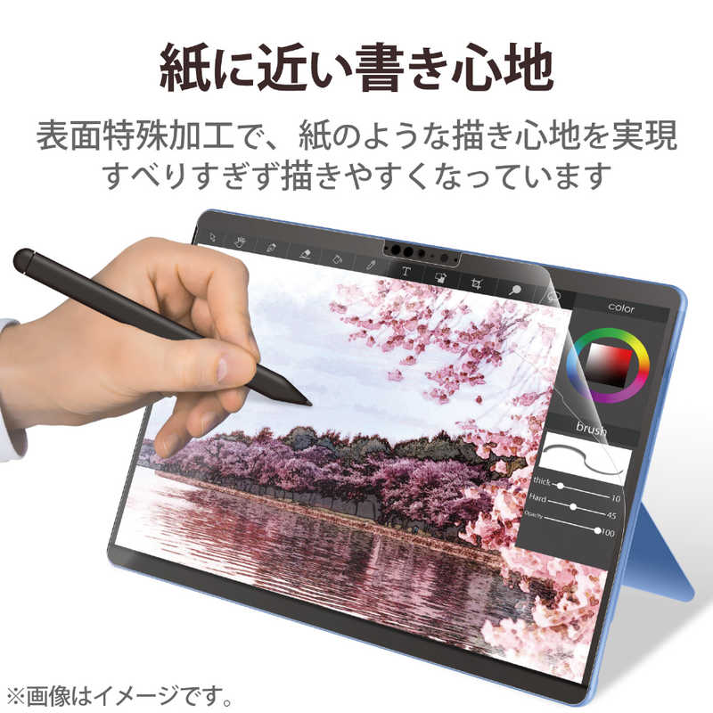 エレコム Surface Pro 9 13インチ 2022年用 フィルム ペーパーライク ケント紙タイプ(1枚)