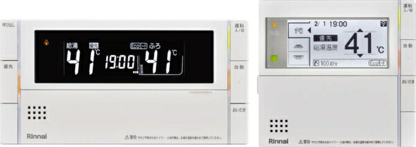 楽天市場】Rinnai（リンナイ） 給湯器リモコン MBC-230VC | 価格比較