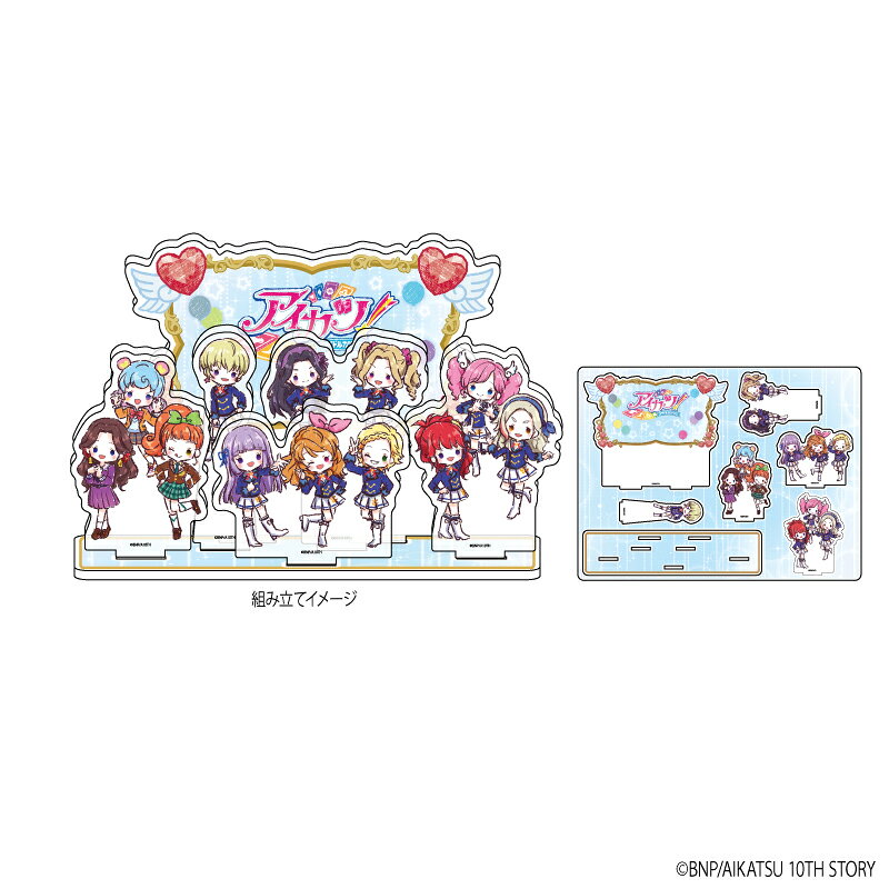 楽天市場】A3 アクリルジオラマ アイカツ！ 02/集合デザイン ブルー