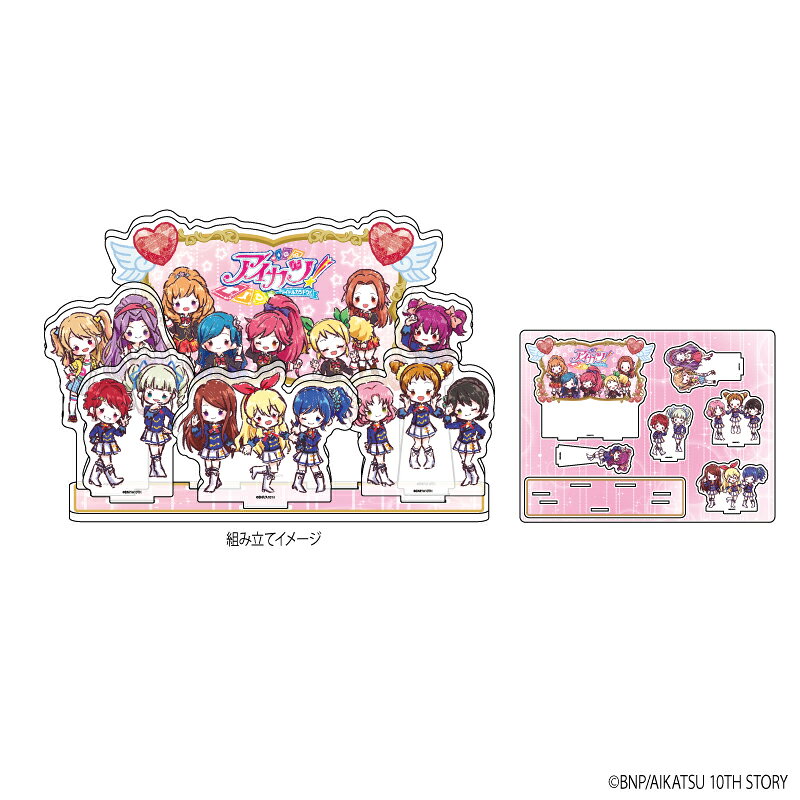 アイカツ！ アクリルジオラマ 01/集合デザイン ピンク 楽天市場】A3 アクリルジオラマ アイカツ！ 01/集合デザイン ピンク
