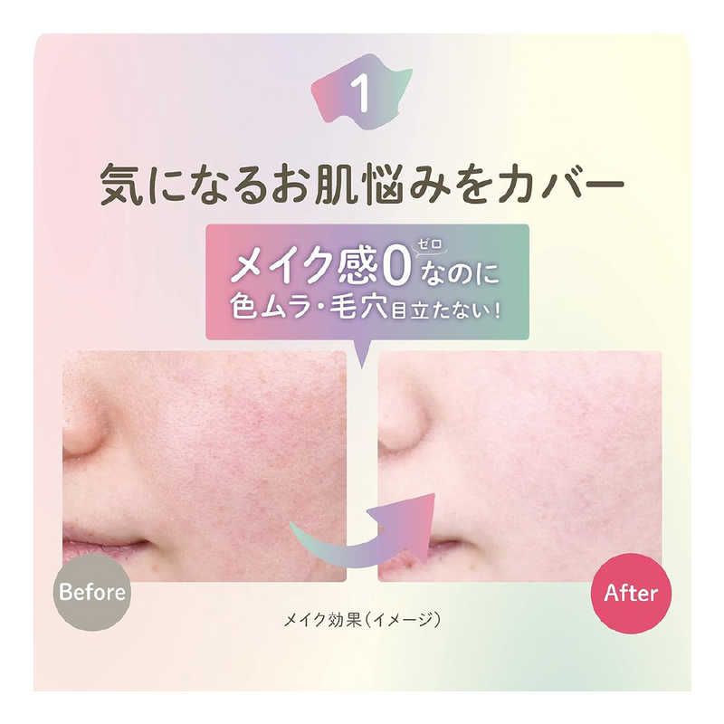 クラブ すっぴんパウダーC パステルローズの香り 26g