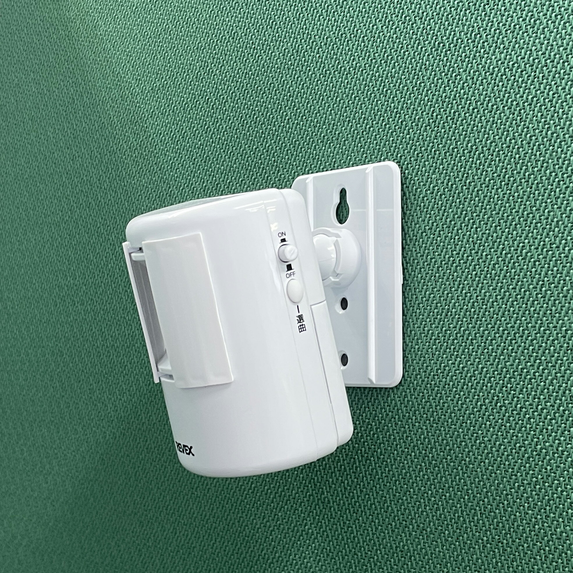REVEX 人感センサーコールセット LCW60