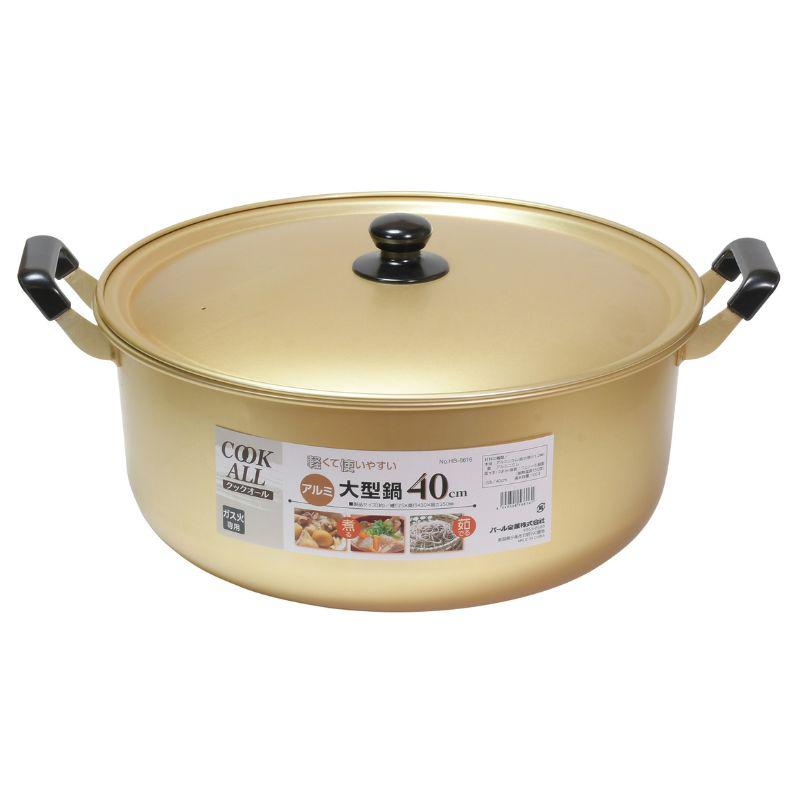 楽天市場】広島アルミニウム工業 無水鍋 24cm(1コ入) | 価格比較