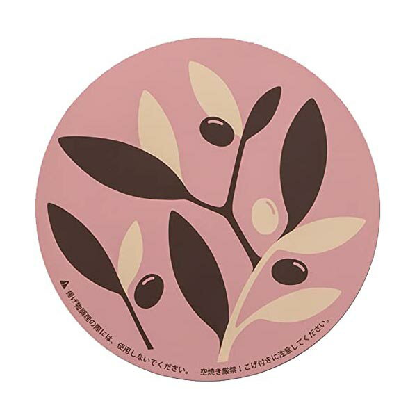 高木金属工業 IHクッキングヒーター・マット 220mm オリーブピンク SK-IMOPKI