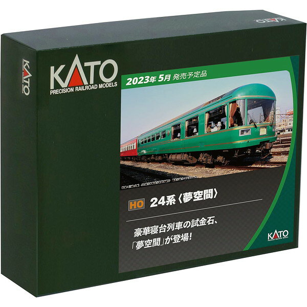 Nゲージ 客車 15両セット Amazon | TOMIX Nゲージ 14系 15形 客車 寝台特急あかつき 7両セット