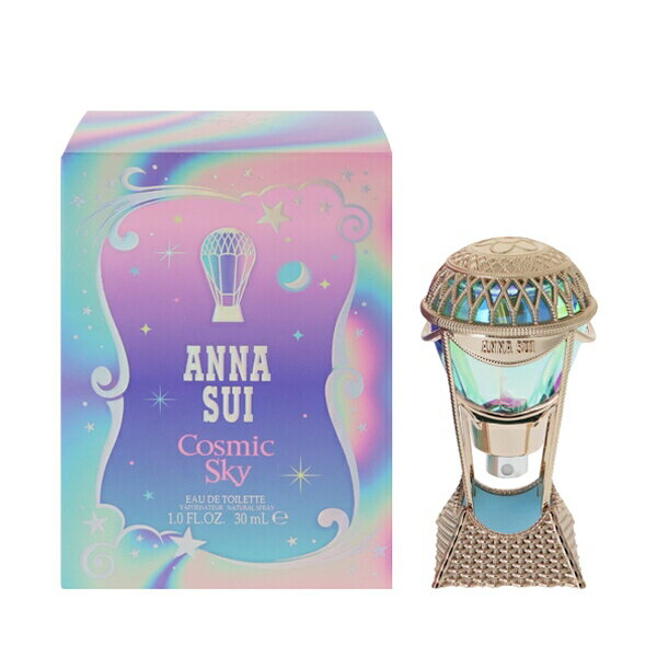 楽天市場】資生堂 沙棗 SASO オードパルファム 50ml | 価格比較