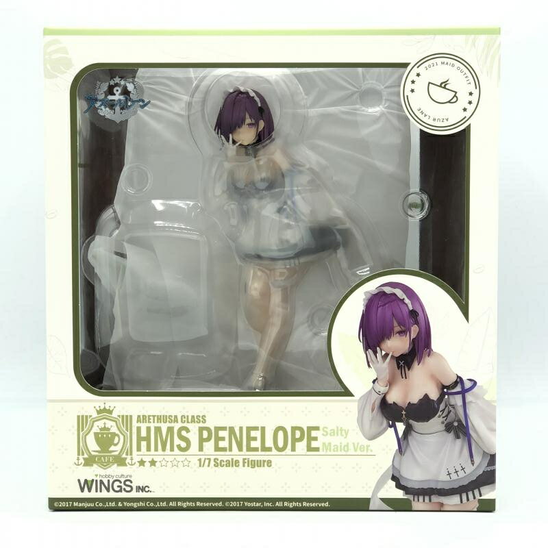 楽天市場】FREEing B-style アズールレーン びそくぜんしんっ