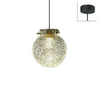 23年製大光電機DPN-41484 Y ライト 3個セット※バラ売り不可 23年製大光電機DPN-41484 Y ライト 3個セット※バラ売り不可