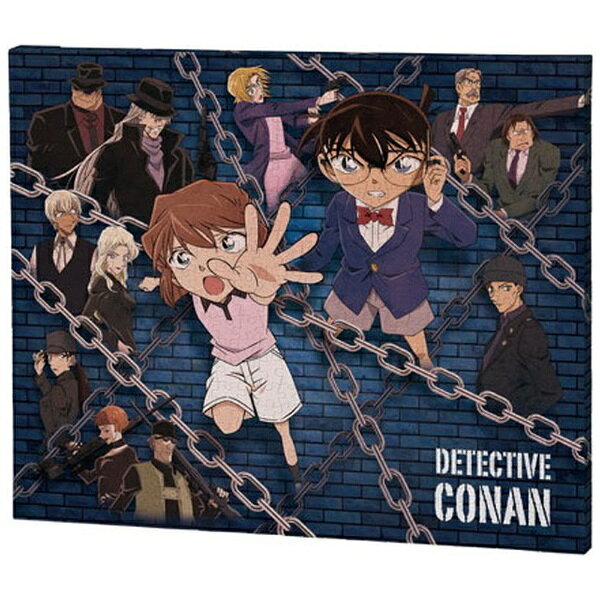 楽天市場】エポック社 1000P 名探偵コナン 真実はいつもひとつ