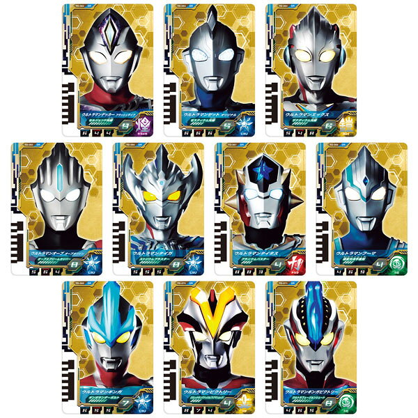 楽天市場】バンダイ DXウルトラディメンションカードEX ニュー