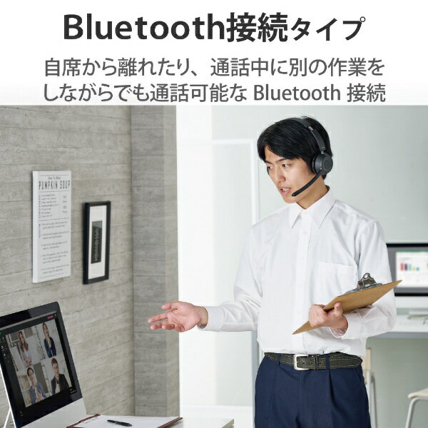 ELECOM オーバーヘッドタイプ充電台付ステレオBluetoothヘッドセット LBT-HSOH21BK