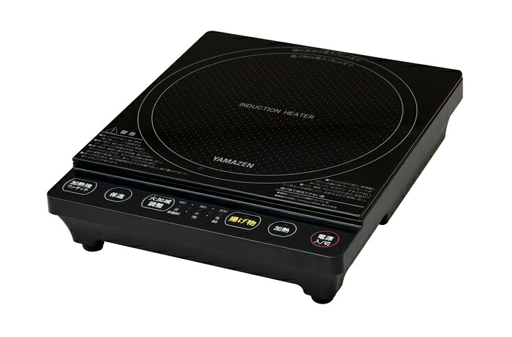 楽天市場】山善 山善 卓上IH調理器 ブラック KIH-L14D(BK)-2 | 価格