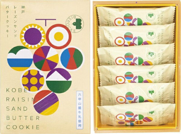 楽天市場】泰平製菓 シャーリーテンプル お菓子アソート ST-25 | 価格