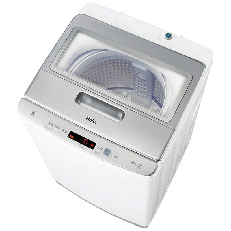 Haier 10.0kg 全自動洗濯機 JW-HD100A(W)
