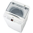 ハイアールジャパンセールス JW-UD80A