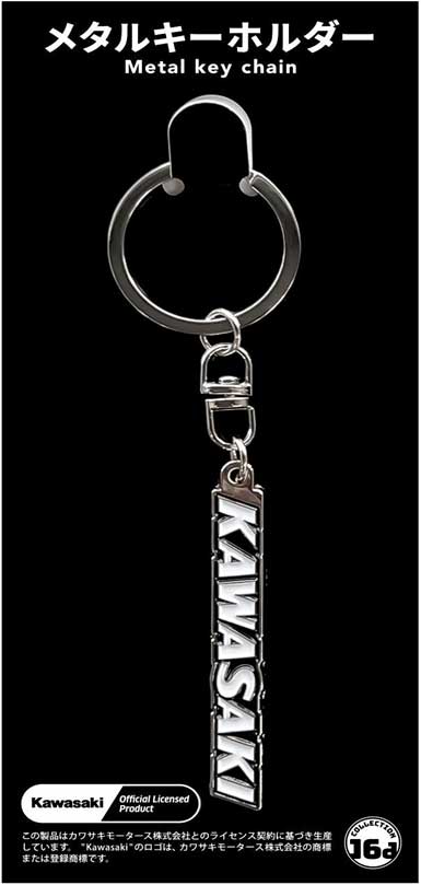 Ｋａｗａｓａｋｉ　タンクエンブレム　クラシック　メタルキーホルダー