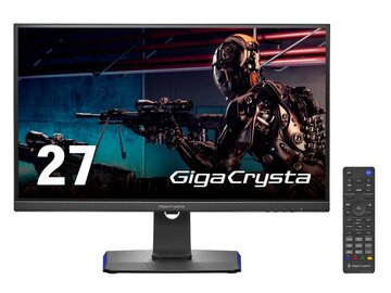 LCD-GCQ321HXDB　高性能ゲーミングモニター　本体＋リモコン＋ケーブル 楽天市場】アイオーデータ I・O DATA ゲーミングモニター GigaCrysta