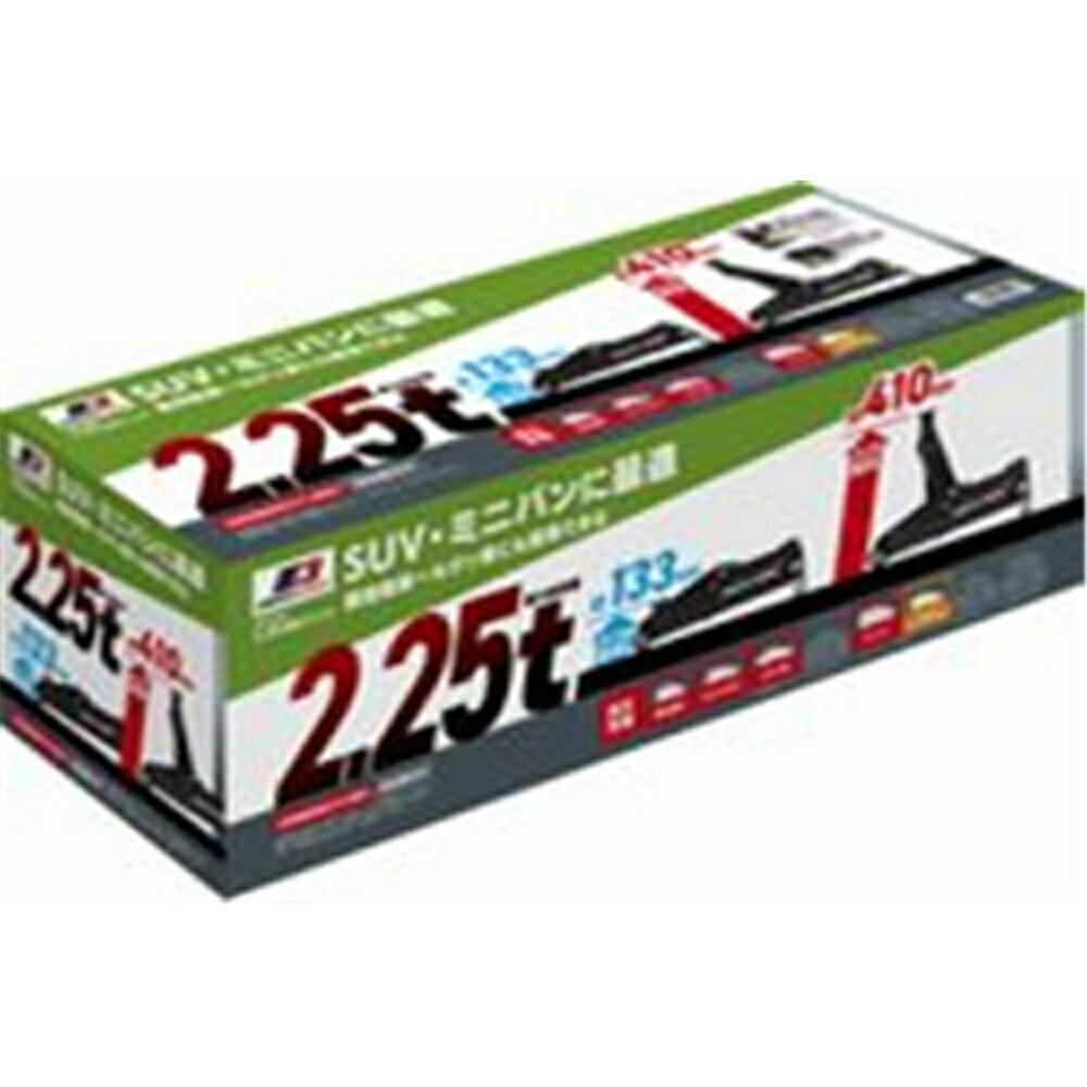 楽天市場】ジョイフル ジョイフル エナジーギア 2t油圧ジャッキ JF-230