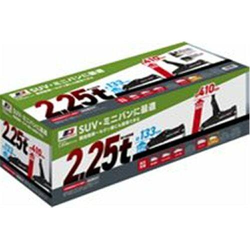 楽天市場】ジョイフル ジョイフル エナジーギア 2t油圧ジャッキ