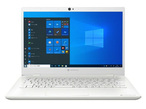 楽天市場】SAC dynabook dynaEdge DE100 モニター別売 Core m7/8GB
