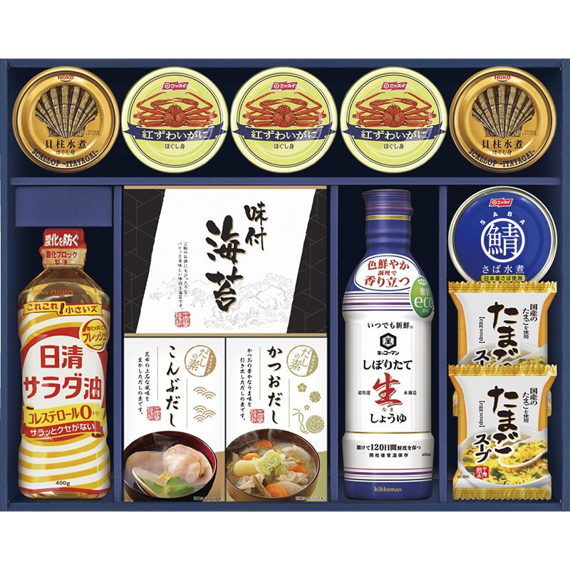 楽天市場】千寿堂 nisshin oillio 日清オイリオ 日清キャノーラ