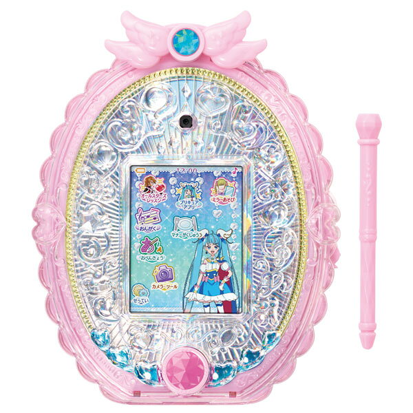 楽天市場】タカラトミー プリパラ プリパス アイドルリンク
