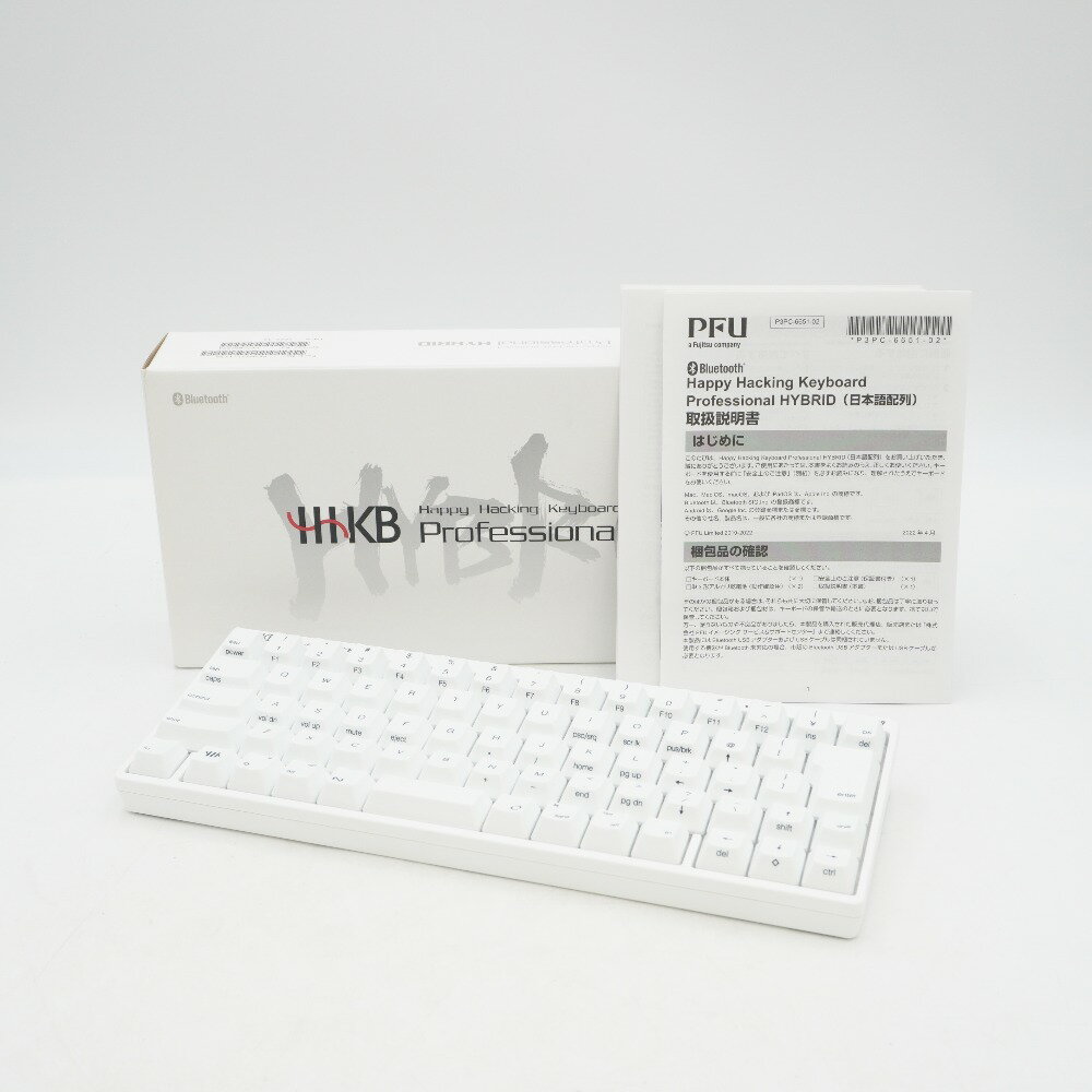 HHKB Professional HYBRID Type-S 雪