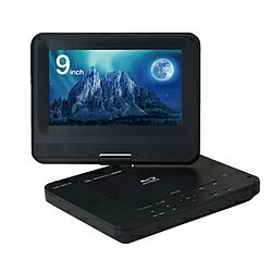 山善 ポータブルブルーレイプレーヤー TMB-L133 B 13.3インチ Amazon | 山善 YAMAZEN キュリオム 13.3インチポータブル