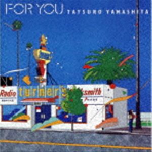山下達郎 FOR YOU＜完全生産限定盤/180g重量盤レコード＞ LP ※特典あり