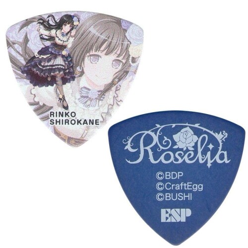 ESP×バンドリ！ Roselia Character Pick Ver.3 白金燐子 GBP Rinko Roselia 3