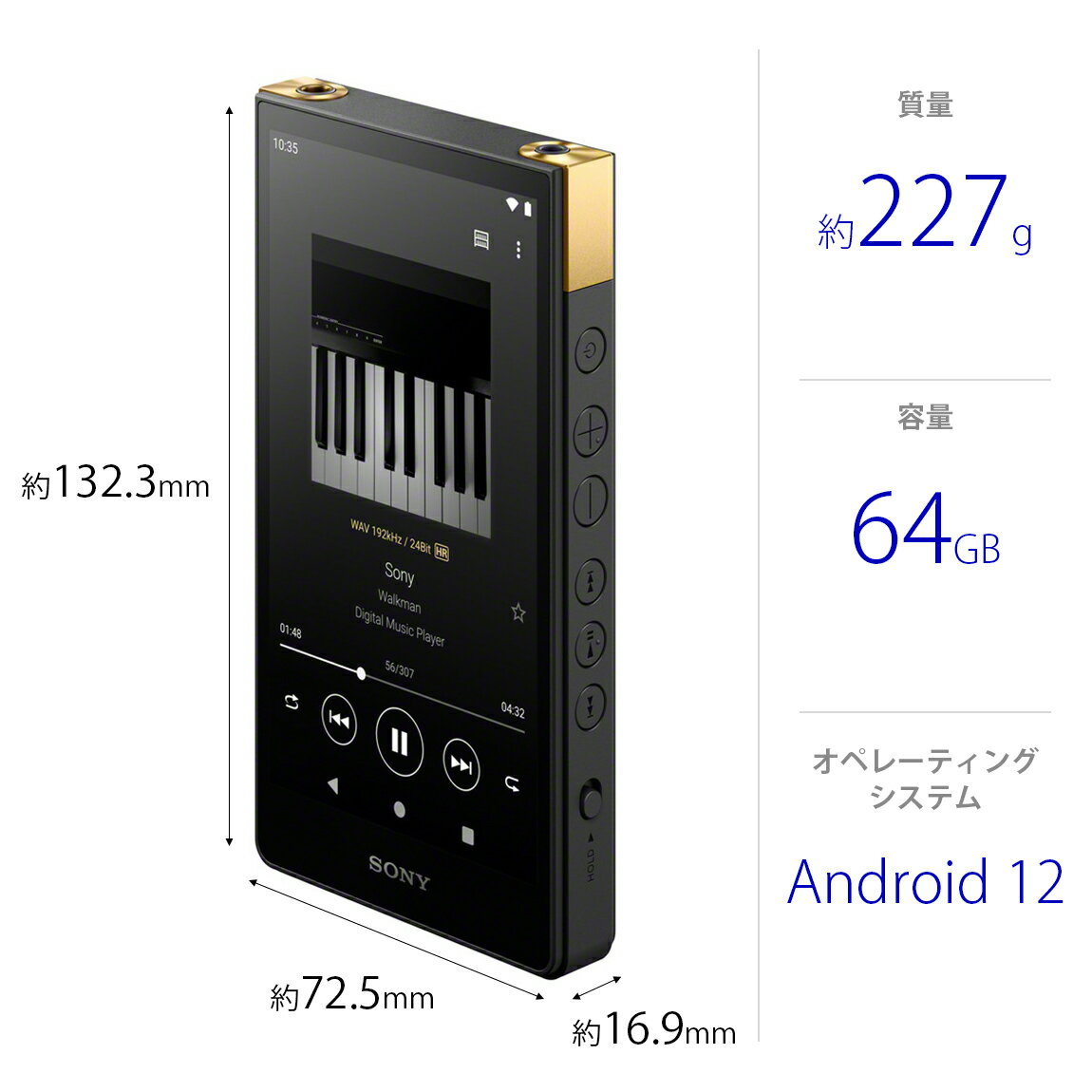 SONY Walkman NW-ZX707