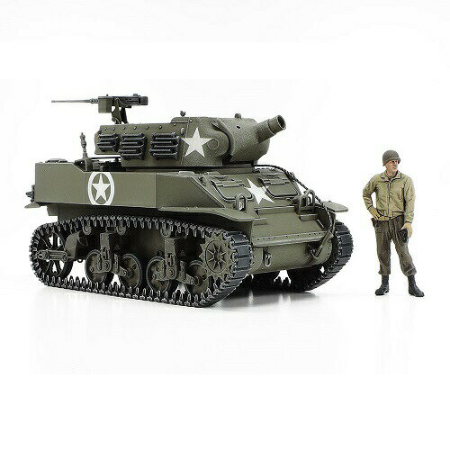 楽天市場】1/35 2S35“コアリツィヤ”-SV 152mm ロシア自走榴弾砲