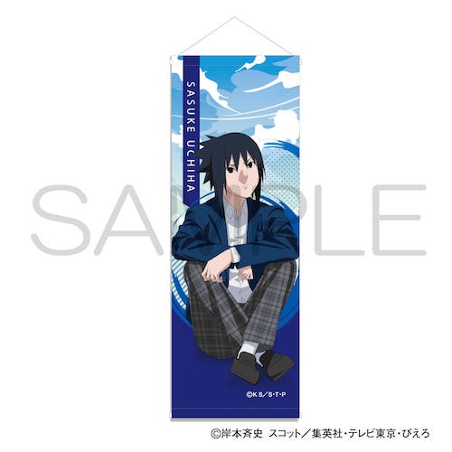 NARUTO-ナルトー 疾風伝 miniアクリルブロック 青春ver. カカシ 楽天市場】KADOKAWA NARUTO-ナルト- 疾風伝 miniアクリル