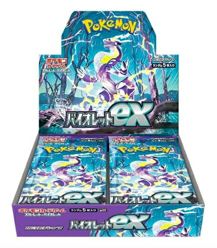 楽天市場】ポケモン ポケモンカードゲーム サン＆ムーン ハイ