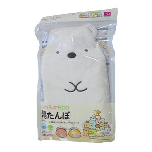 楽天市場】サンエツクス すみっコぐらし ぬくぬく湯ごもりコレクション