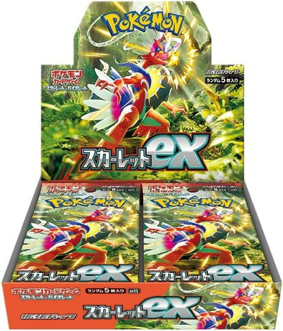 楽天市場】ポケモン ポケモンカードゲーム サン＆ムーン ハイクラス