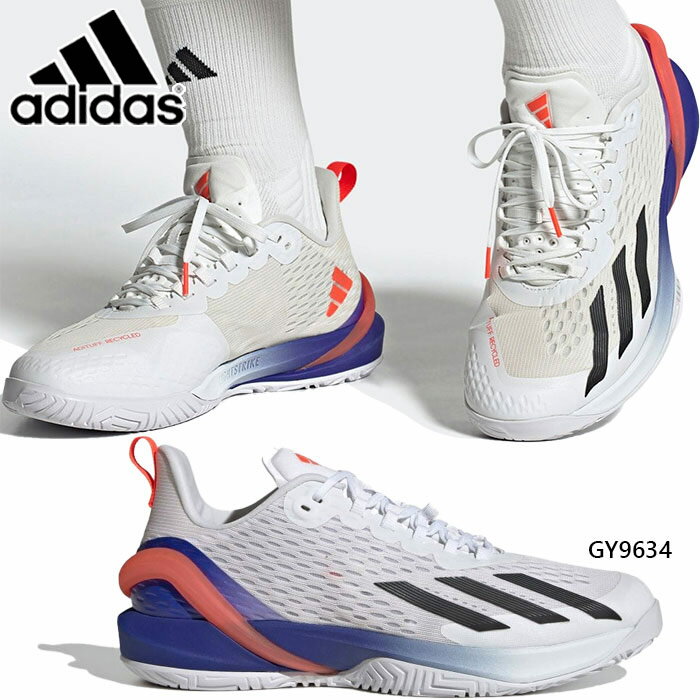 楽天市場】adidas アディゼロサイバーソニック テニス
