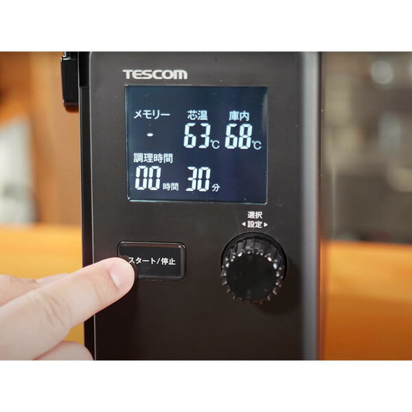 TESCOM 低温調理器 TLC70A-K