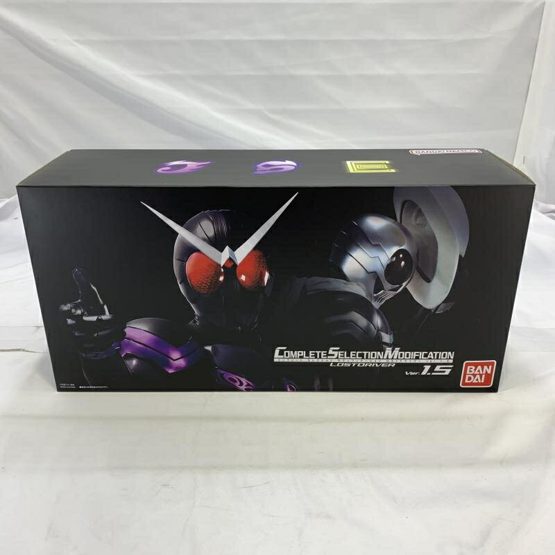 プレミアムバンダイ限定品「カンドロイドコンプリートセット」が