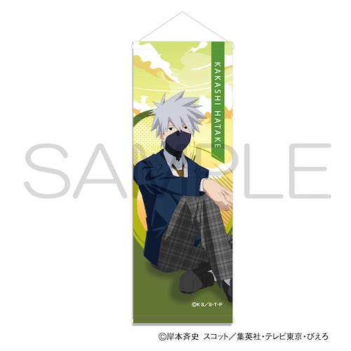 NARUTO-ナルトー 疾風伝 miniアクリルブロック 青春ver. カカシ 楽天市場】KADOKAWA NARUTO-ナルト- 疾風伝 miniアクリル
